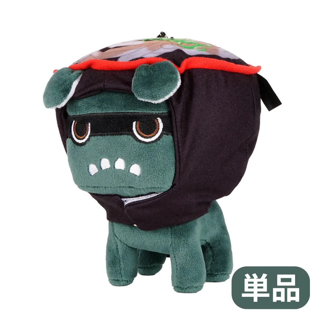 ご当地デリ丸。(四国) - MITSUBISHI MOTORS ONLINE SHOP
